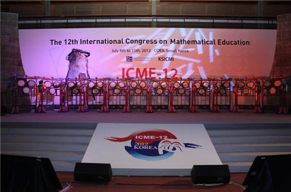 ICME-12.jpg