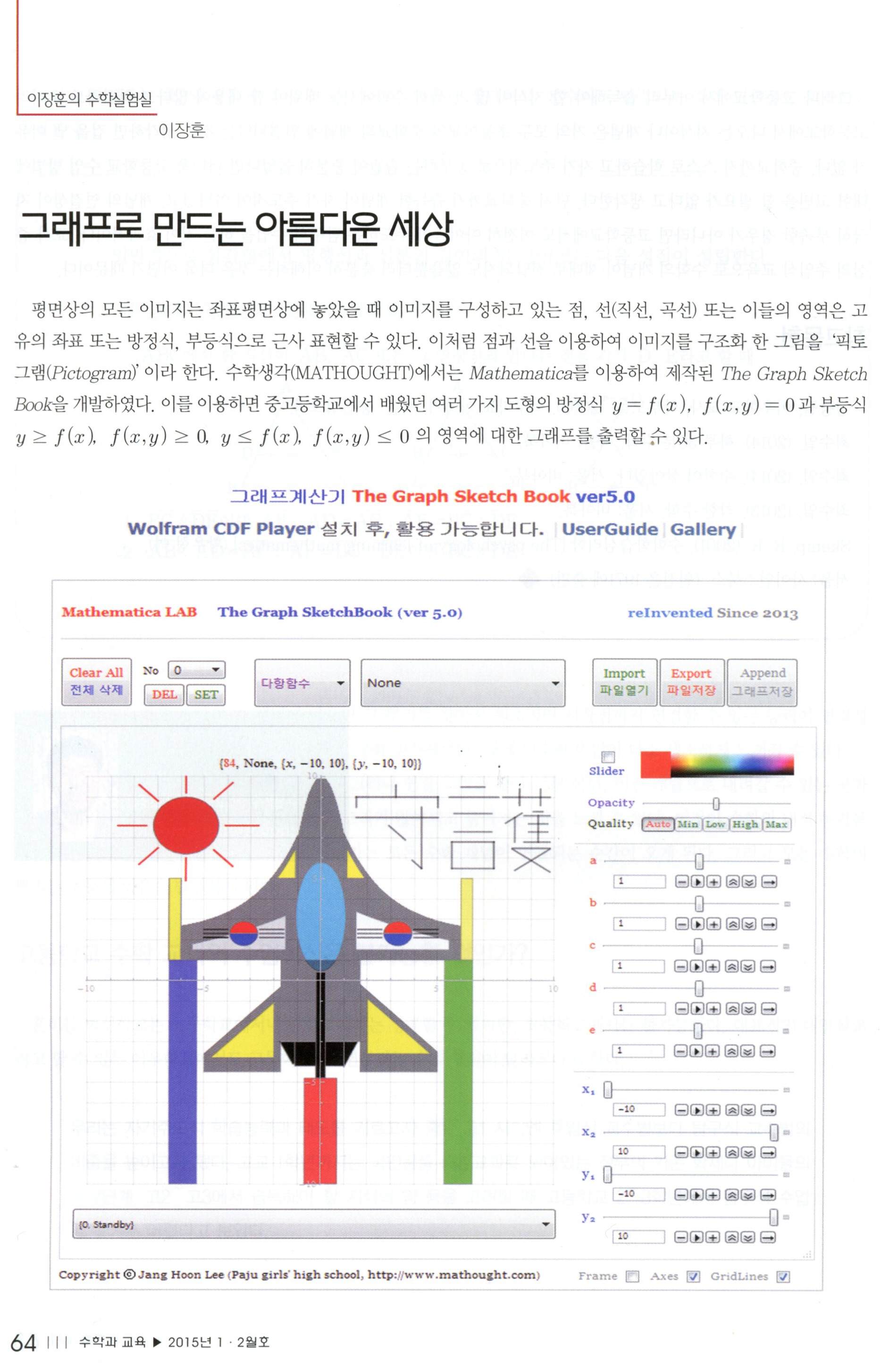 纻 -1234013.jpg