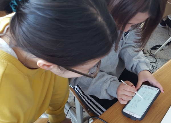 평면그래프 및 문제해결활동_8.jpg