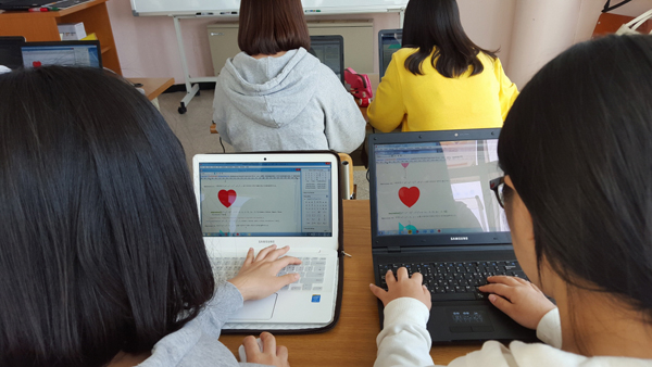 평면그래프 및 문제해결활동_3.jpg