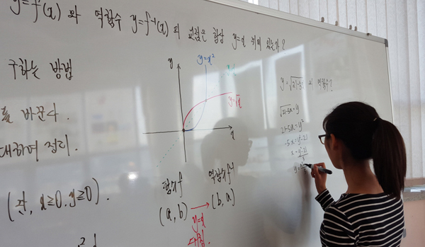 평면그래프 및 문제해결활동_7.jpg