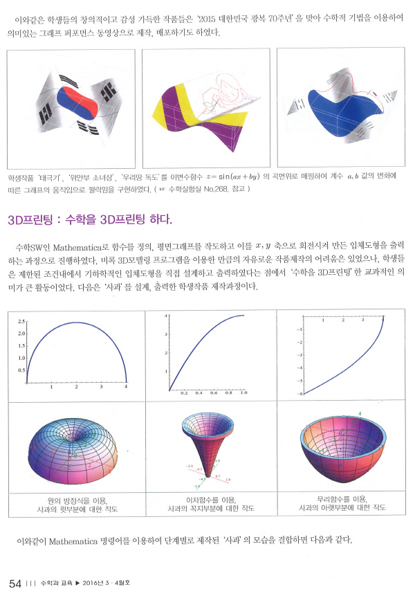 600_纻 -а_Ͽ (3).jpg