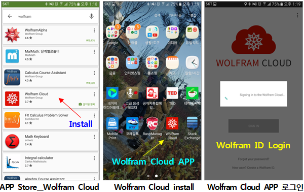 Wolfram Cloud_ϼġ.png
