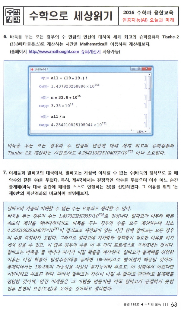 600_纻 -7.jpg