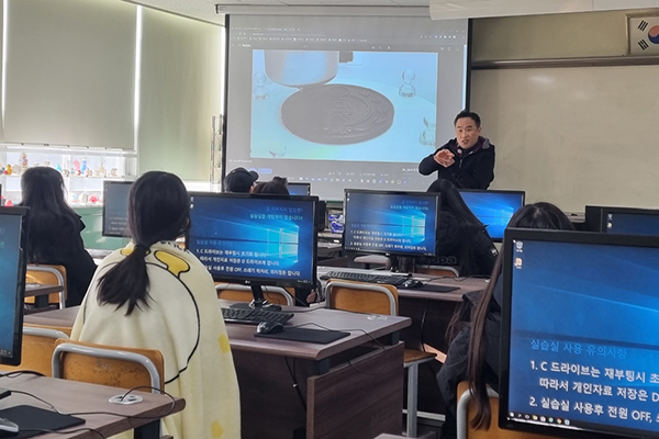 642287167781d195d33ec911825f84e5_자율교육과정(2022)_3.jpg