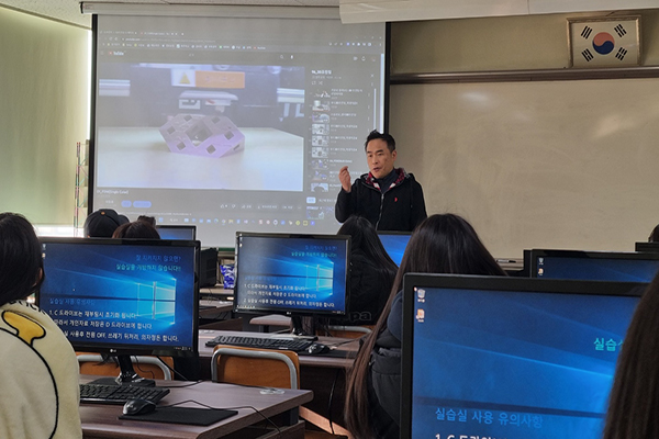 642287167781d195d33ec911825f84e5_자율교육과정(2022)_4.jpg