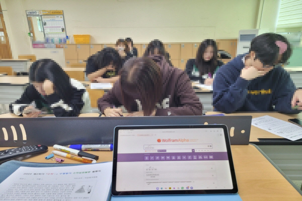 642287167781d195d33ec911825f84e5_600_KakaoTalk_20230925_102051181_03.jpg
